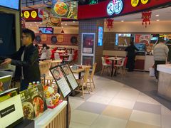 -咬不得高祖生煎·简餐(天城商业中心店)