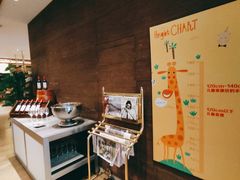 -金鸡湖大酒店·金咖啡厅(国宾路店)