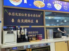 -文叔·湖北名小吃·小龙虾(黄贝岭地铁站店)