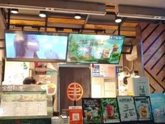 -书亦烧仙草(红星小学店)