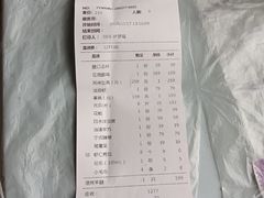 -宁海食府(大剧院店)