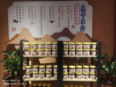 -巢爷老味(东方红店)