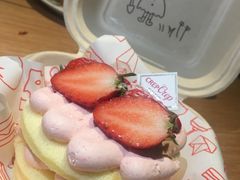 -可丽可丽·生日蛋糕·下午茶(厦门鹭港店)