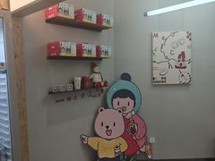 -静宜和她的朋友(星海广场店)