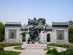 -武清南湖绿博园