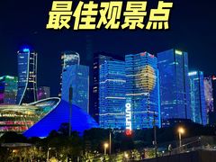 -城市阳台