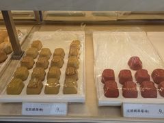 -祥禾饽饽铺·中式糕点(北京来福士店)
