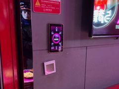 -唱吧麦颂KTV(黄骅华贸商业广场店)