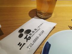 -三石铁板烧(紫竹桥店)