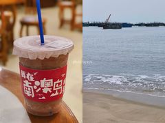 -南澳岛打卡果汁冰公司
