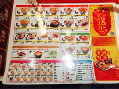 -吉野家(华联商厦店)