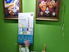 -彩翼美术馆(方庄校区)