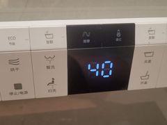 -成都太古里IFS国金中心亚朵X酒店