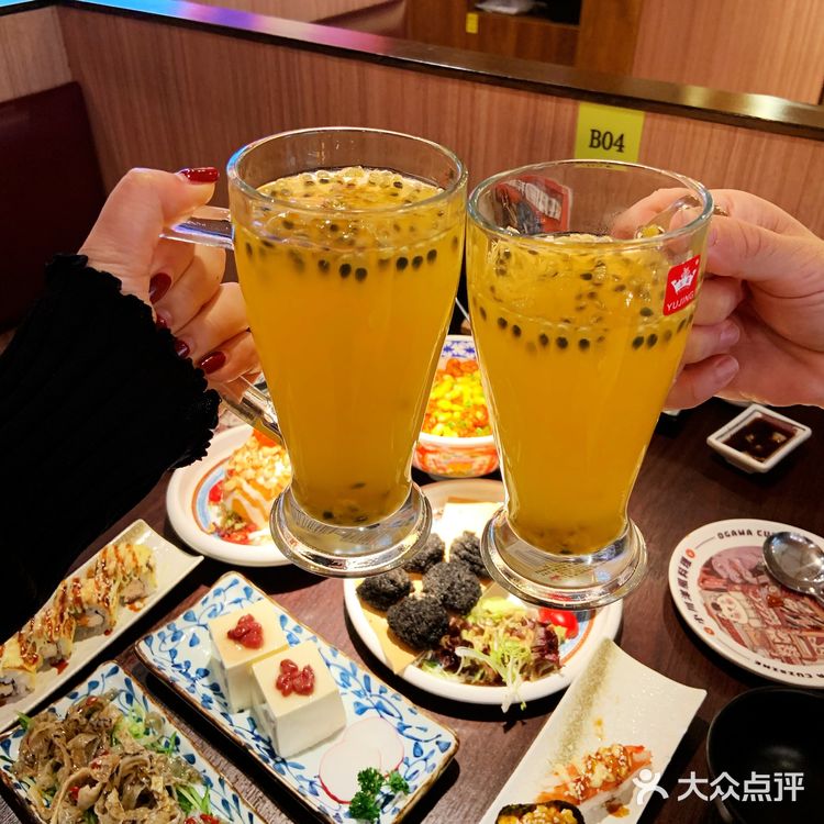 宝藏平价日料｜小川洋风料理🍱