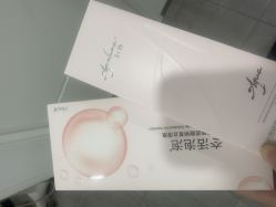 -和颜一美轻医美连锁