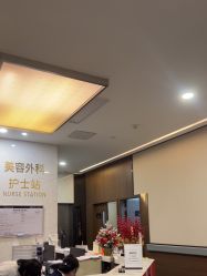 -上海玫瑰医疗美容医院