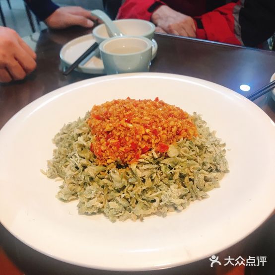 徽宾楼(湖滨世纪城店)