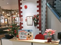 -大食代美食广场(上海中心店)