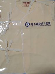点击看大图 -维多利亚妇产医院-女性专科