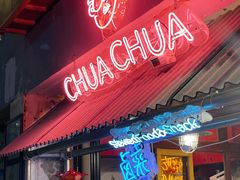 -王歘歘·chuǎ火锅(五道营店)