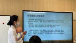 -广州安和泰医学月子会所