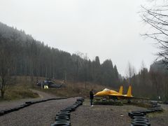 -武陵山森林公园