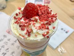 -伏小桃(茂业天地店)