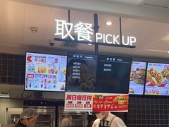 -肯德基(万科广东路店)