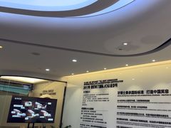 -牙博士口腔品牌连锁(杨浦店)