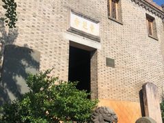 -青芝山风景名胜区
