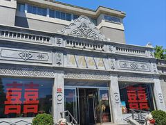 -晋阳饭庄(虎坊桥店)