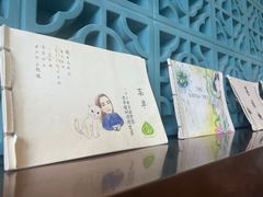 -菩提树·素食餐厅(汇智国际商业中心店)