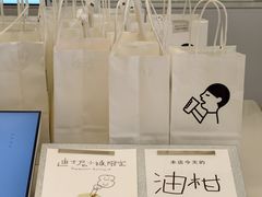 -喜茶(迪士尼小镇DP店)