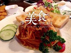 西木westwood-遇见西木美式餐厅(体育路店)
