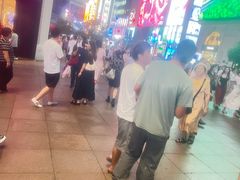 -南京路步行街