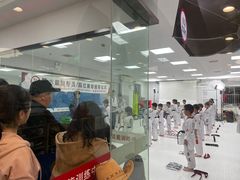 -吾道跆拳道·跳绳体适能·综合武道馆(乐坊·虹井生活广场店)