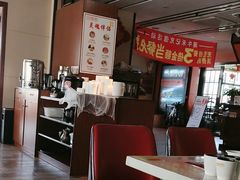 -潮牛禾记•潮汕鲜牛肉火锅(新亚洲店)