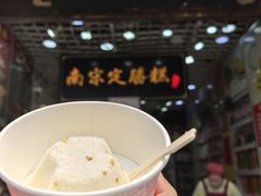 -定胜糕小店-蒋顺发