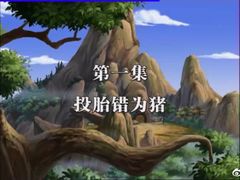 -蛙蛙叫干锅年代(常熟二店)