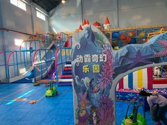 -嘿哟动霸CHUA·新潮玩运动娱乐中心·蹦床滑冰团建乐园
