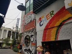 -宁曼路