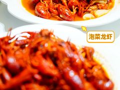 -於氏虾神(盱眙总店)