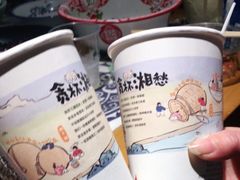 -茶颜悦色(雨花亭凯德二楼店)