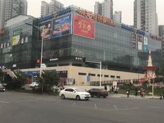 -卓锦曼购中心(国香街店)