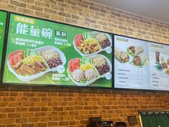 -赛百味SUBWAY(家佳源店)