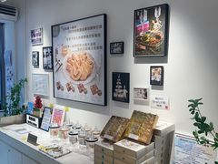 -曲奇童话(尖沙咀店)