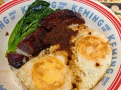 黯然销魂饭-克茗冰室(光明N次方公园店)