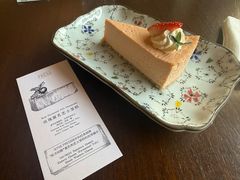 -THE PRESS(申报馆店)