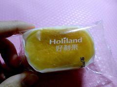 -好利来(乐堤港店)
