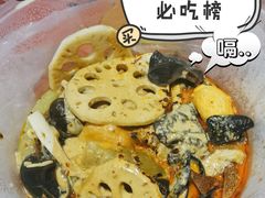 -林静小吃(复兴路店)